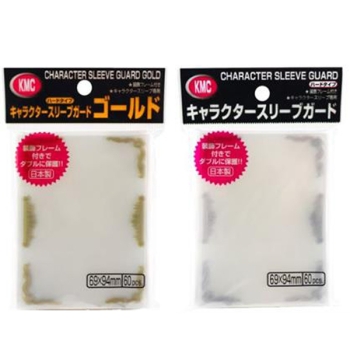KMC-Standard-Size-character-guard-60